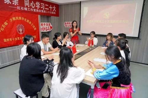 j9九游会老哥俱乐部——思政育人 培育“大国工匠”